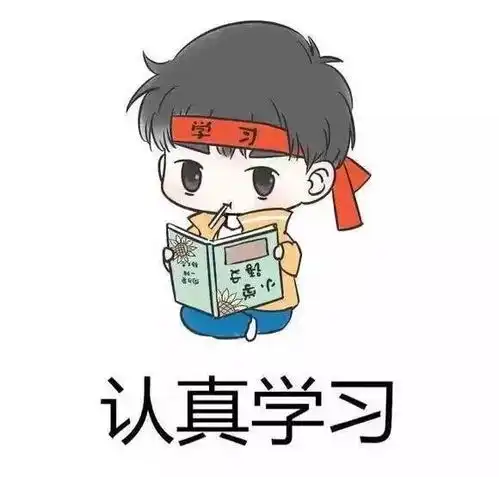 我们该怎么和孩子谈成绩
