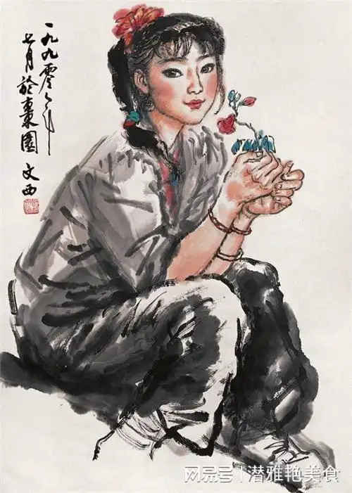 黄土画派刘文西他的画中国15亿人都看过,你可能每天都会看到
