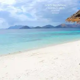 2019巴诺海滩门票,科伦巴诺海滩游玩攻略,巴诺海滩游览攻略路线地址门票价格
