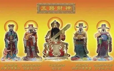 一鞭打死姜子牙的赵公明,封神榜上成了正财神,原著里讲得很精彩
