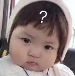 壁纸头像满脸问号表情包
