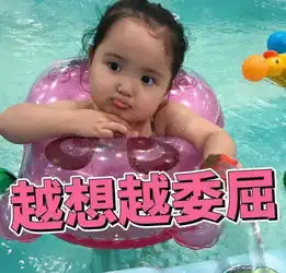 双子座女生和狮子座男生在一起合适吗
