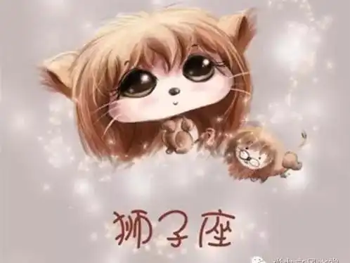 十二星座毕业面试有何禁忌
