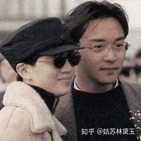 情侣头像港风高级复古张国荣
