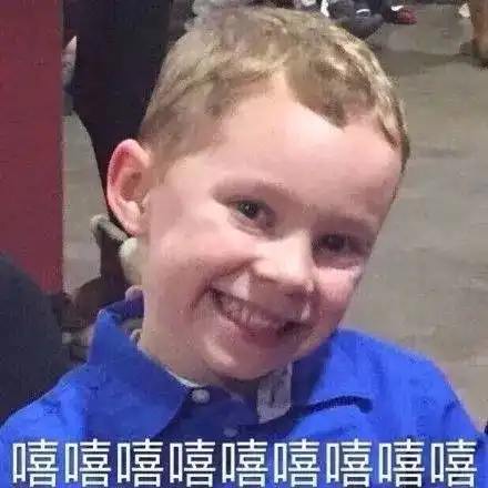 微博狂吸百万粉后,火遍全球的表情包网红假笑男孩要来中国了
