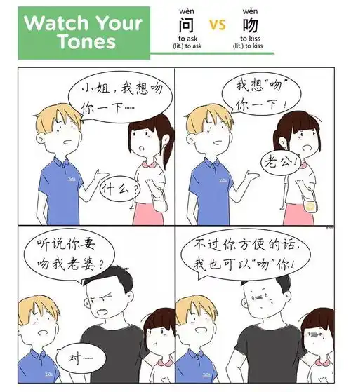 在浙大留学的泰国女生学中文成果不忍直视,中国人看完都会笑
