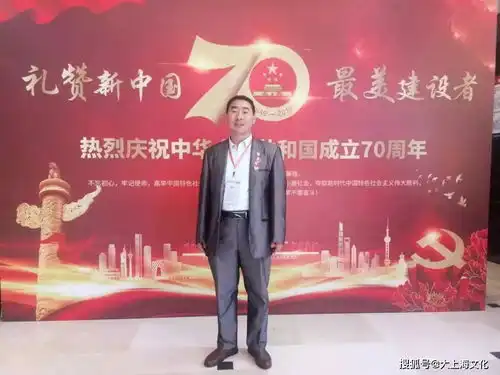 端午吟组诗孙安奎
