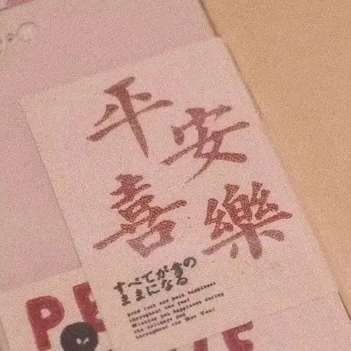 欢迎加入十八楼做梦互助研究所我们的特色意外有集中对线楼,对sdfj艺人禁黑不禁红梦组,一片净土
