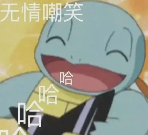 表姑介绍的普信男真的让我好无语,看我怎么怼他让他无路可走
