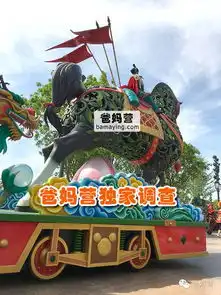 上海迪士尼212岁孩子游园攻略高清绝美大图,爸妈营独家真实攻略

