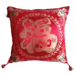 马克威斯新春抱枕绸缎刺绣恭喜发财靠枕沙发枕含芯图片大全邮乐官方网站
