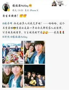 终于知道张丹峰为何娶大9岁的洪欣,莫少聪一句话道出真相
