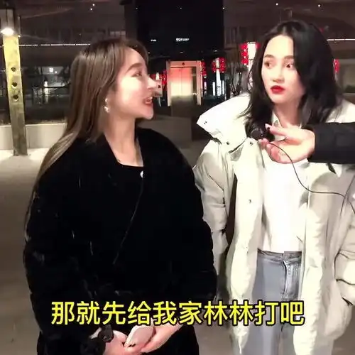 女生打电话测试闺蜜男友,结果这男友太有原则了,值得好好珍惜
