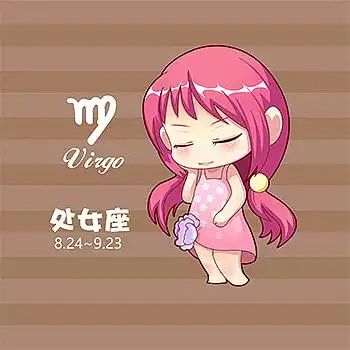 12星座在暗恋中都有哪些表现
