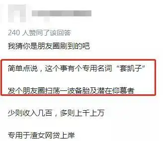 因为秋天第一杯奶茶,我跟谈了三年的女朋友分手了
