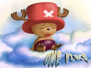 来几张路飞他们几个小时候的图片
