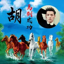 您需要换个头像吗,精心准备35张不同风格精美微信头像,快来带走
