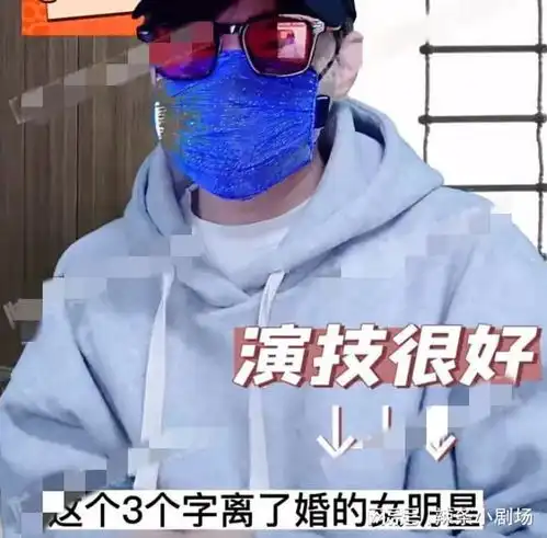 四十来岁实力派女星被曝出轨,拍戏时和二字男星缠绵,被老公撞见
