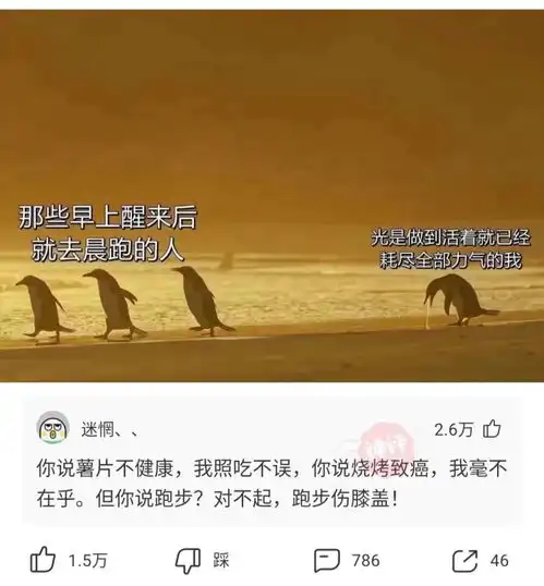 想娶迪丽热巴做老婆,我第一步该做什么
