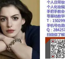黄页88高清图片
