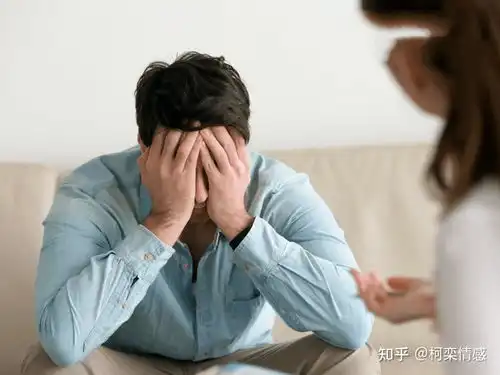 老婆出轨后最佳处理方式
