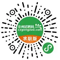 新希望乳业业务员销售新北三井招聘奶爸爸鲜奶经营部人才招聘czgongzuo.com
