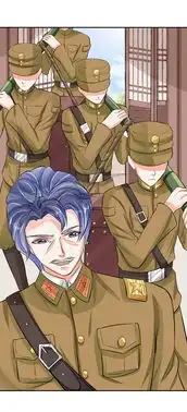 军阀老公沈沈要上位第八十二话爱奇艺漫画
