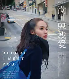 江阴去香港做胎儿性别鉴定谐富科技
