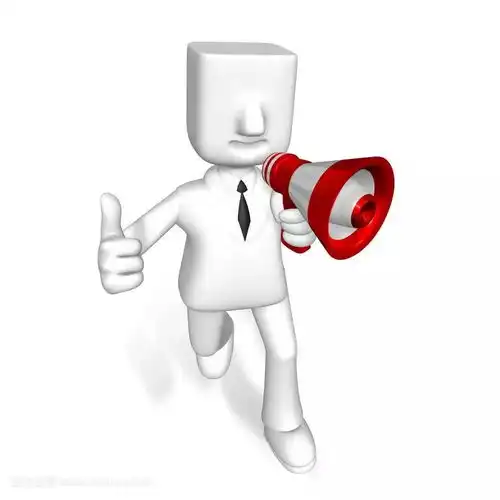 让执法智能起来丽水宁波深化卫监执法领域山海协作
