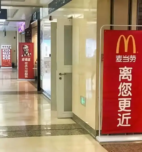 又是被商家可爱到的一天哈哈哈
