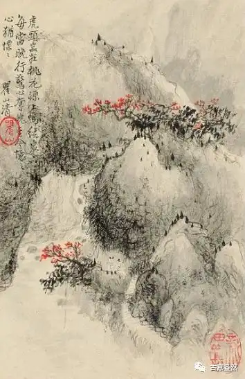 字幕版悟光法师主讲
