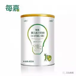 华威乳业旗下奶粉检出阪崎肠杆菌,号称产品畅销欧美
