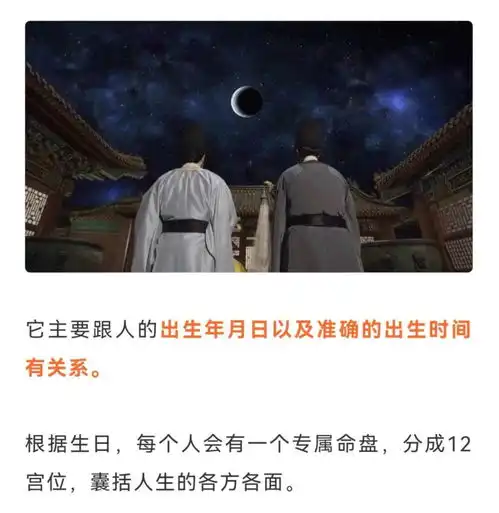 患上大病的人,身上都有这3种痕迹,看看你有吗
