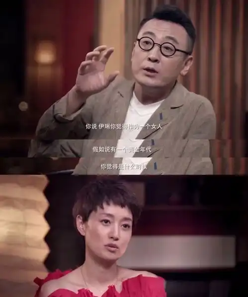 马伊琍43岁演的女大学生,少女感成了最不值得说的优点
