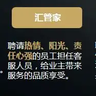 本周末有惊喜领地天屿臻美样板间4月20日华美绽放
