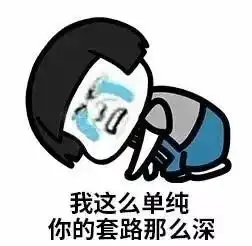 市区两家大型超市的大米牛肉条被查出缺斤少两
