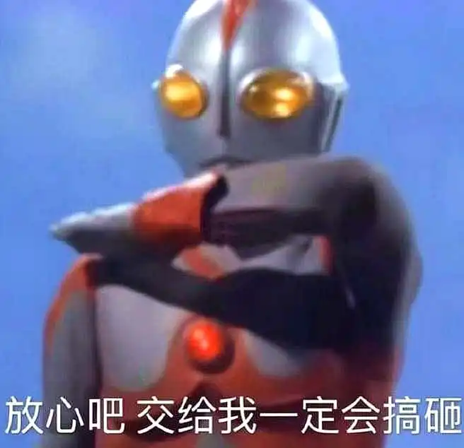 亚洲超星团溜完lisa李永钦,又邀请小樱花担舞台魅力导师
