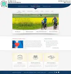 国外公益网站psd素材免费下载编号2701529红动网
