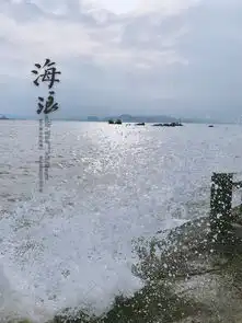 万水千山总是情vs风情万种总是你桂林厦门10日游
