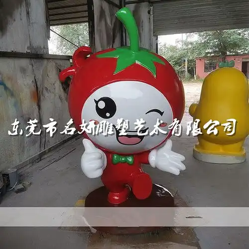 把一个番茄元素发挥出各种可能的创意景观西红柿雕塑像

