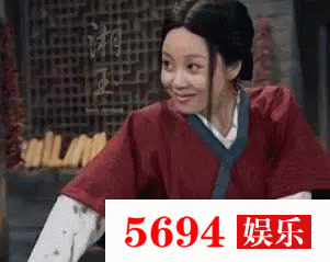 闫妮,她是风情万种的佟掌柜,也是渴望爱情的霸道总裁
