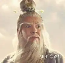 西天排行第一的不是如来有比如来佛更厉害的存在吗
