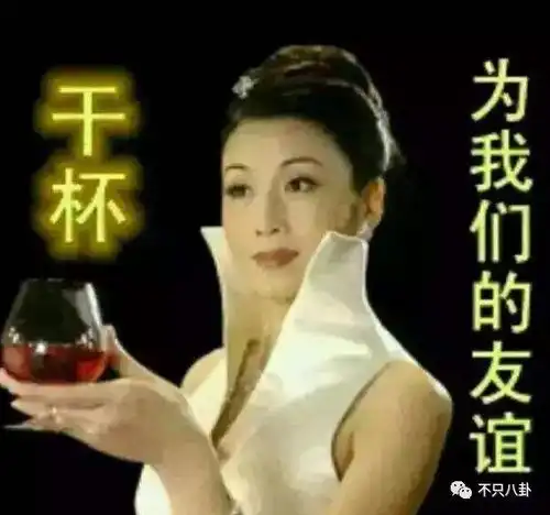 其利断金前一句是什么终于要翻身那些年抱团欺负他的人该是什么心情...
