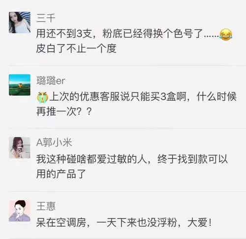 女明星一到中年,都这么不安分吗
