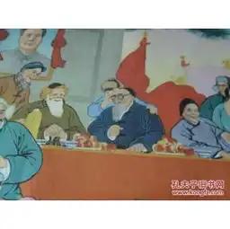 60年代年画.宣传画画面精美请看图.免争议
