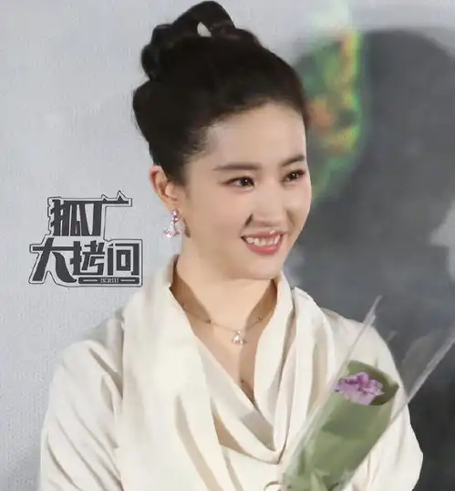 女演员长相很重要,刘亦菲一出场,才明白什么是人间尤物
