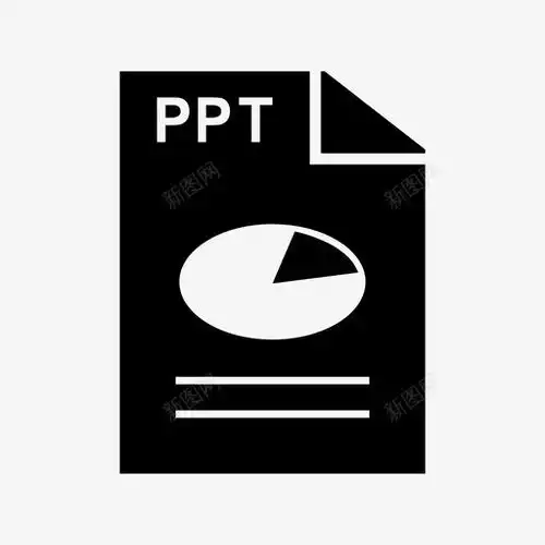 办公软件创意素材png素材素材
