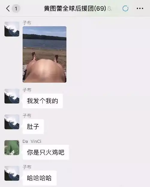 千万不要让男生选情侣头像哈哈哈我笑到吐血了
