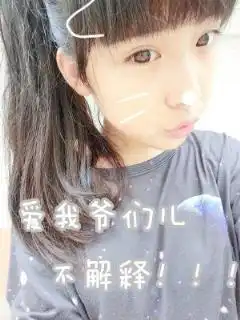 非凡视频直播全集非凡资料大全yy官方
