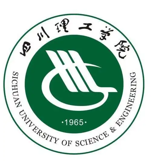 四川理工
